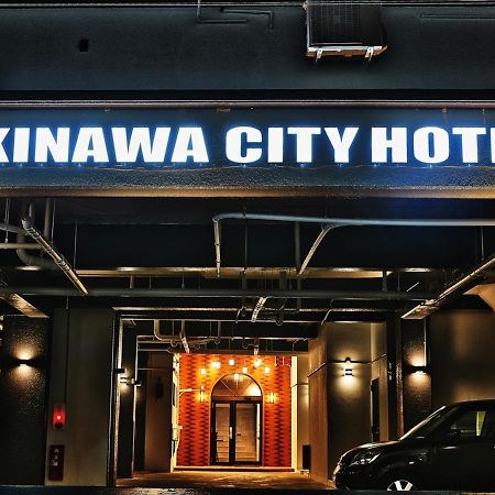 Okinawa City Hotel Dış mekan fotoğraf