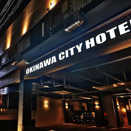 Okinawa City Hotel Dış mekan fotoğraf