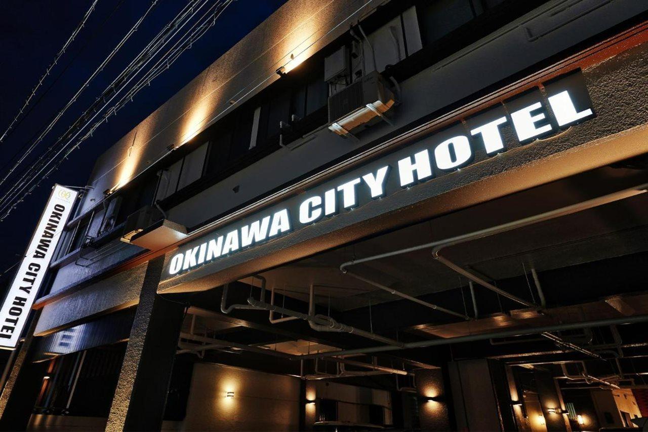 Okinawa City Hotel Dış mekan fotoğraf