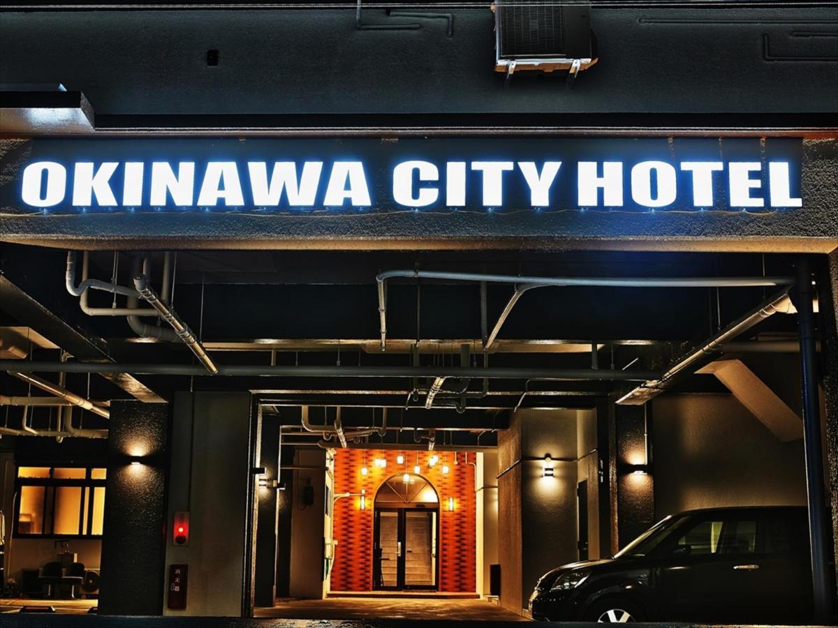 Okinawa City Hotel Dış mekan fotoğraf