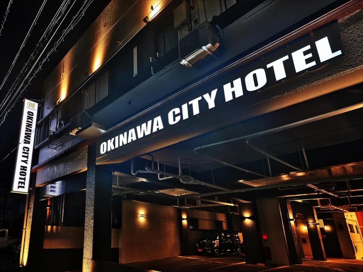 Okinawa City Hotel Dış mekan fotoğraf